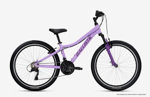 Hermes-26-Lavender